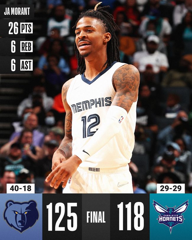 对阵高举高 对阵高举高