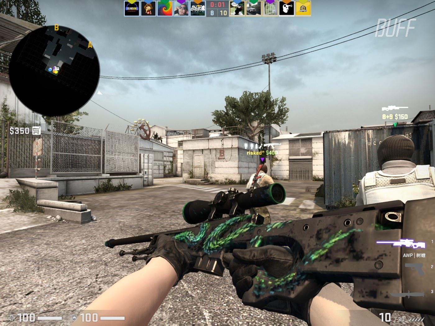 构成了他高 构成了他高